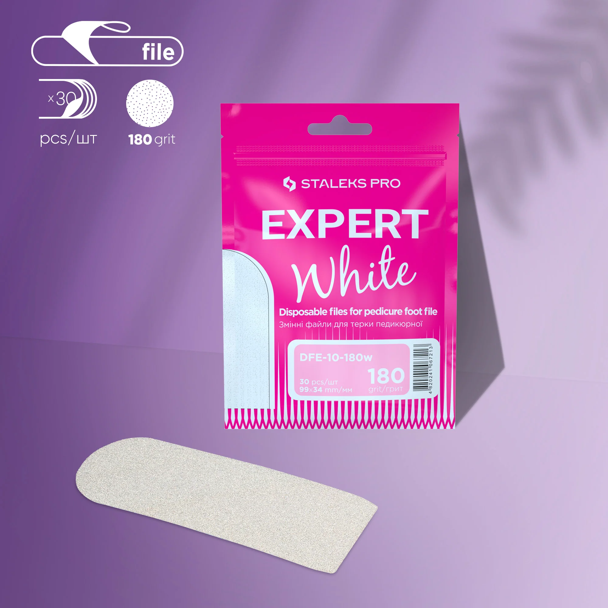 RECARGA LIMA PEDICURE 180GR RECARGA PEDICURE 180